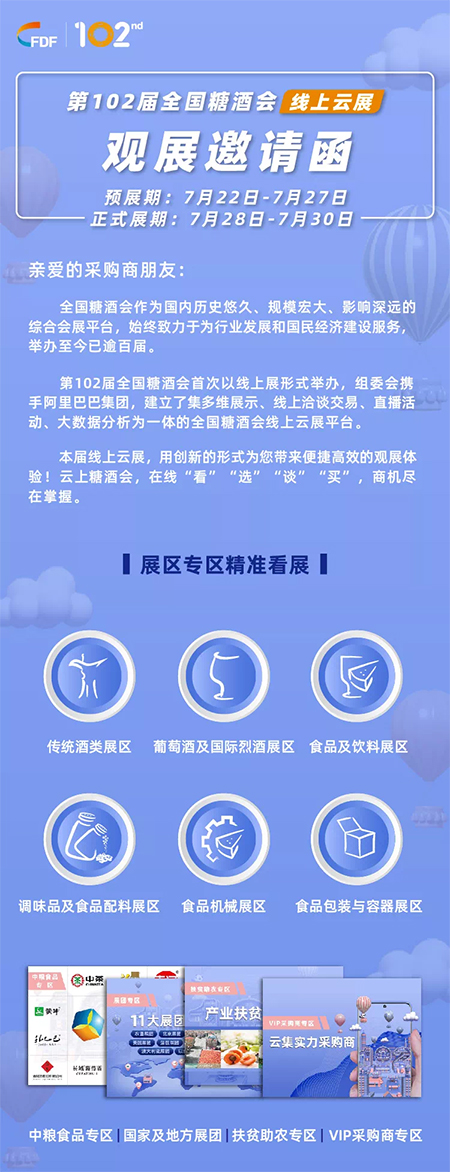 尊龙凯时·(中国游)人生就是搏!